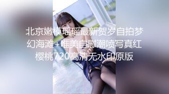 [MP4/1.41GB] 《监控破解》精瘦小伙把高颜值美女操到喊受不了了