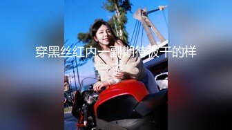 [MP4]漂亮的金毛女神喝着娃哈哈数着一堆毛爷爷笑得灿烂笑过之后被猛男干到想哭了