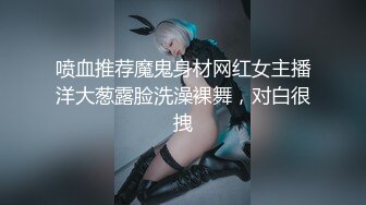 【重点推荐】甜美日系妹性爱自拍流出❤️附89P生活照