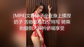 我与女同事的暧昧经历