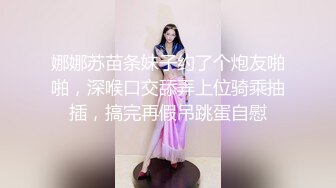 國產自拍 在家研究漂亮女友下體