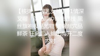 【红色睡衣配黑网袜和男友日常性爱】口硬了就女上位啪啪做爱姿势超多内射特写粉穴