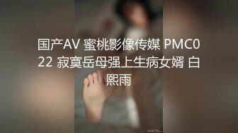 ⚫️⚫️屌丝女神有钱人小母狗！颜值在线清高拜金露脸美女大学生被金主包养，日常各种不雅性爱自拍流出