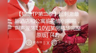 少女白丝 顶级大神〖捅主任〗出品，淫荡小女仆嫩穴侍奉，可爱长腿白袜小脚被操到忍不住翘起，身材超棒的小母狗