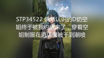 黑猫露娜酱 可爱甜美女仆装反差性交 嫩穴被美妙后入 小表情真是太上头了 吮茎榨射[MP4/257MB]