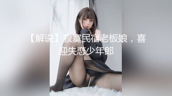 《稀缺重磅㊙️猎奇资源》贵圈万人追踪OnlyFans网红CDTANT闺蜜Ljy44682解锁私拍~3P、4P各种淫乱~场面令人乍舌