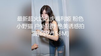 高颜值美女裸体边泡脚边买骚勾引老公