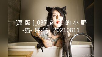 台湾究极粉乳嫩穴梦幻芭比反差女神▌辛尤里▌修水电的工人来了 调教人妻 激情啪啪