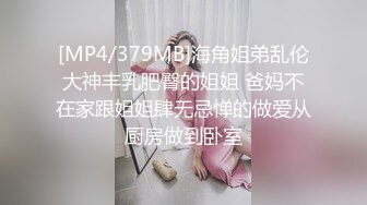 先口再操，老婆的服务到位