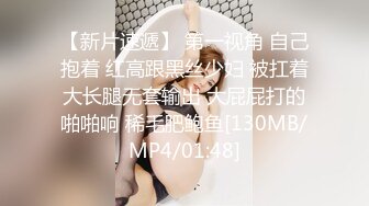 星空传媒回家过年七步曲XK8112回家的诱惑EP7兄弟感情好老婆一起搞