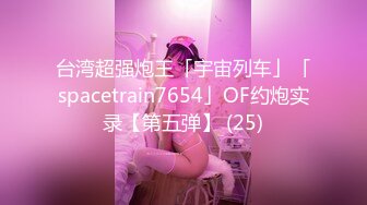 长治传媒 CZ-0008《无助的人妻》老公欠债不还美女老婆被债主胁迫强奸