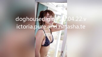 doghousedigital.20.04.22.victoria.pure.and.natasha.teen.4k