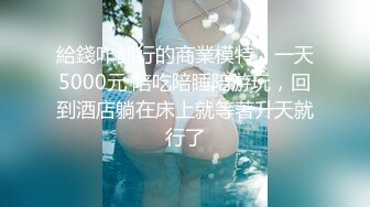 续❤️乱伦❤️外站大神与亲姐姐的乱伦之恋后续7-操表姐操舅妈[1620MB/MP4/46:32/RF]