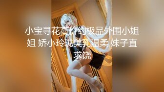 OnlyFans臀控福利【cutefruit18】极品巨臀~视觉效果拉满~坐脸视角自慰【269V】 (45)