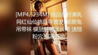 麻豆传媒MPG-017老公操上老婆与小姨子-凌薇 周甯