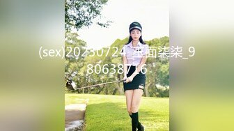 [MP4/ 2.78G] 爆乳女神 极品推荐秀人网极品巨乳网红朱可儿最新沙滩魅惑私拍 无内露乳贴 八字奶一晃一晃很诱人