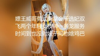 【Miu苏晓】23年7月8月热舞剪辑~火辣短裤~性感女仆【54V】 (40)