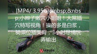 CB站极品小骚货 Yoonipooni【60V 】 (15)