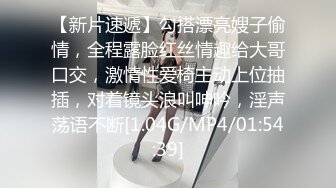 【新片速遞】 2022.10.7，【瘦子探花梦幻馆】，极品反差婊，眼镜妹很清纯，对小伙百依百顺，内射不过瘾，直接射到脸[396MB/MP4/50:36]