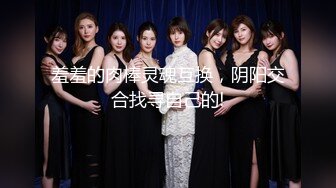 6.10火遍全网高颜值女神《汝》淫靡多汁无毛白虎穴 真滑爆艹拉丝 后庭开发反差女神