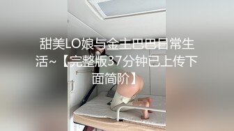 【国产版】[QQOG-043] 特污兔 姐姐特殊瑜伽教学 扣扣传媒 x 91Fans