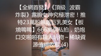 [MP4/ 1.58G]&nbsp;&nbsp;烈焰女神--E罩杯-舞魅娘&nbsp;&nbsp;超气质丰满女神、一眼就爱上她，大活儿奉上，淫语刺激