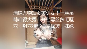 乐淆雪.风俗按摩体验所EP2.新人妹妹惨遭玩弄.天美传媒