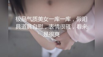 [MP4]果冻传媒最新出品 堕落人妻没穿内裤巧合之下被老板看到