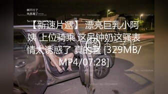 《重磅隐私曝光》渣男分手后报复流出~徐州学生妹小赵与校男友不雅露脸自拍~毒龙肛交SM野_战教室口交~挺好的妹子被调教狠反差 (15)