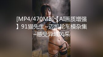 STP24388 【极品首发全裸露点】超美乳最强女秘書『黎妍』午休时光脫光光躺在床上誘惑 含露點隱藏版