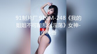 [MP4]STP24129 极品颜值清纯系美女为赚钱下海&nbsp;&nbsp;长相乖巧文静&nbsp;&nbsp;撩下睡衣揉捏白嫩奶子&nbsp;&nbsp;特写小逼手指扣入&nbsp;&nbsp;