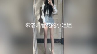 【爱喝开水】新人！极品御姐长腿高跟~足交爆添~女上位啪啪 (3)