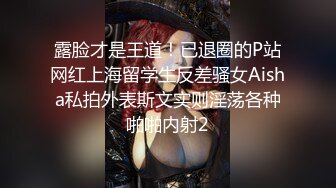 [MP4/ 596M] 熟女阿姨吃鸡啪啪 我不喜欢这个姿势 你来干我吧 阿姨喜欢被人操的感觉