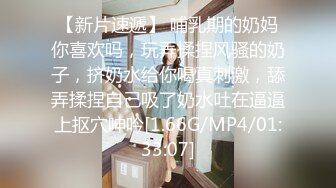 [MP4]天美傳媒 TMP0012 老婆性冷感只好找啪友