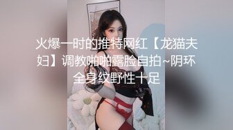 PMC-279.金宝娜.叫外卖意外操到性感小姐姐.骚货主动勾引被操到爽死.蜜桃影像传媒