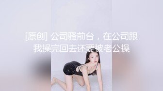 干劲利速每天操两场，再约大奶小骚货，衬衣黑丝揉穴舔屌