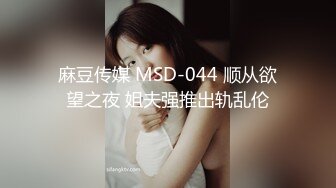 旅行中邂逅身材一级棒的花季美少女又纯又欲小闷骚型小可爱 极品蜜桃小丰臀紧实又翘挺，嘴里喊着不要 身体却很诚实 (1)