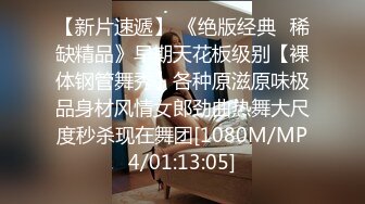 《炸弹卐网红?精品》万人求档Onlyfans欧美范巨乳巨臀宝藏妹波波女孩解锁私拍道具紫薇打炮这大腚弹性后坐力十足129P 122V