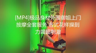 高校女厕偷拍 个漂亮清纯学妹尿尿都读大学了上完厕所居然不冲水！活该被偷拍4K