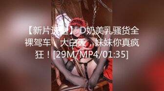 【新速片遞】 麻豆传媒 MD-0313 流浪汉爆干母女庆元宵❤️强上千金母女-李蓉蓉[1000M/MP4/41:45]