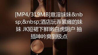 STP33589 新人巨乳美少女【诗诗很大的】确实大，震撼这不是一般人，甩起来画面冲击感好强烈，推荐一看