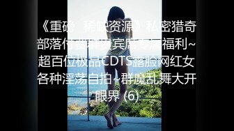 91KCM-014.林洋.王玥.爆操女友和她的拜金妈妈.91制片厂