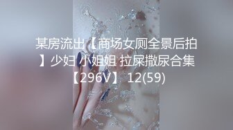 女友自慰出白浆