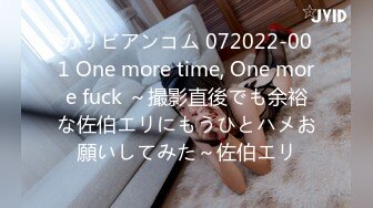 【OnlyFans】2023年6月国人淫妻 爱玩夫妻 换妻淫乱派对②，在马来西亚定居的华人夫妻 老公38老婆36 经常参加组织换妻淫交派对 49