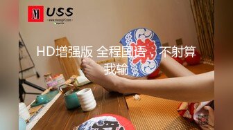 《居家摄像头破解》性欲旺盛的少妇老公无法满足直接骑到老公头上去让他舔