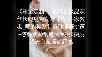 ✿温柔端庄人妻✿御姐女神〖米菲兔〗 性感御姐女神穿JK白丝吹醒小哥，晨炮狂榨精中出内射！温柔性感的姐姐谁不爱