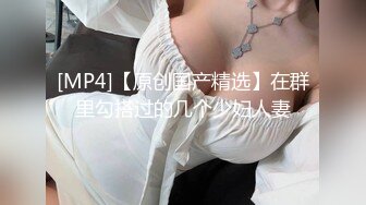 【中文字幕】DASD-431 巨乳溫柔妻子被老爸強行中出內射懷了他的孩子 西野翔