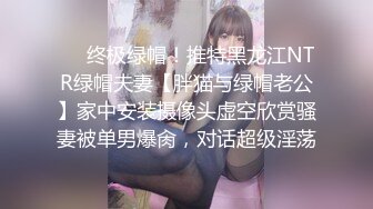 [MP4/ 1.14G] 女仆装新人骚女一女三男4P轮流操，交舔屌脱下内裤骑上来，操的啊啊啊叫