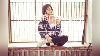 最新TS美人妖网红 甄选1888福利超大合集 第五弹！【276V】 (45)