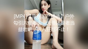 [MP4]火爆网红玩偶姐姐『HongKongDoll』6月新流出 冲浪少女的碎碎念